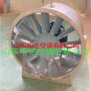 防爆不（bú）鏽（xiù）鋼（gāng）風機